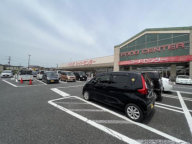 ベイシア市原八幡店まで約790m(徒歩10分)