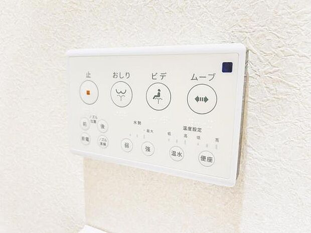 内観画像です。