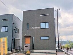 千葉県千葉市緑区土気町