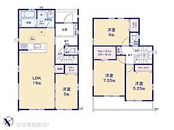 千葉県千葉市緑区おゆみ野5丁目