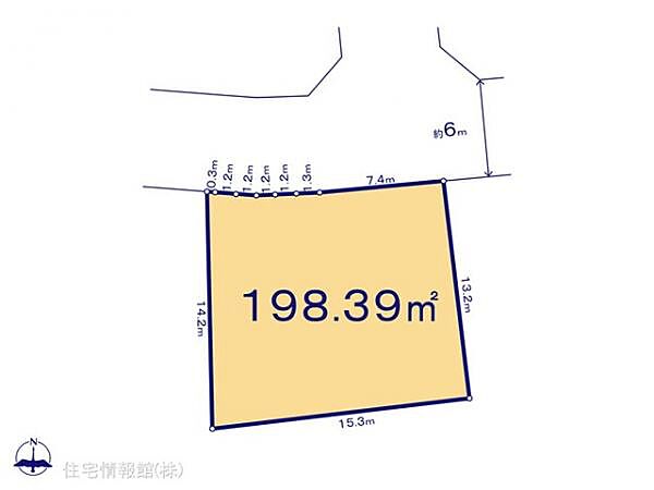図面と異なる場合は現況を優先