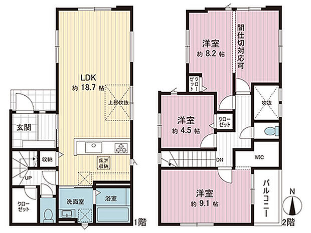 間取図です。図面と異なる場合は現況を優先させていただきます。