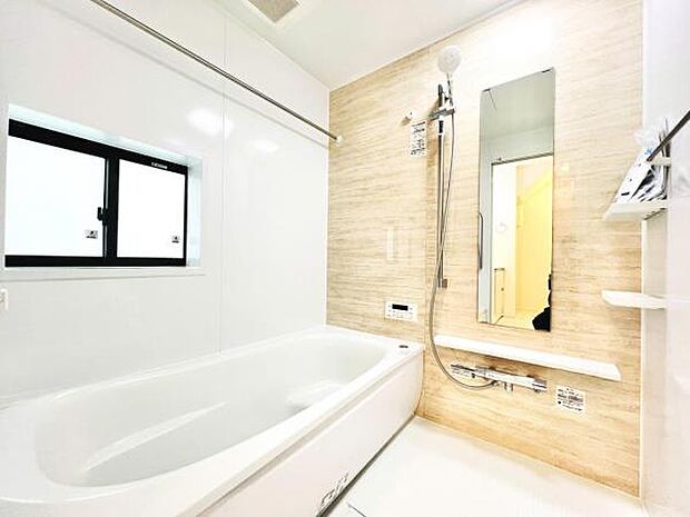 お風呂でほっとひといき。1日の疲れを癒しましょう。