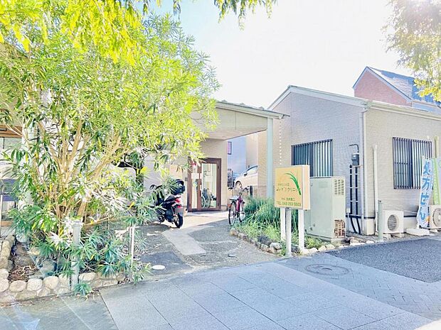 みどりクリニックまで約520m（徒歩7分）