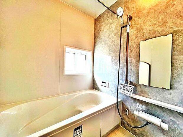 お風呂でほっとひといき。1日の疲れを癒しましょう。