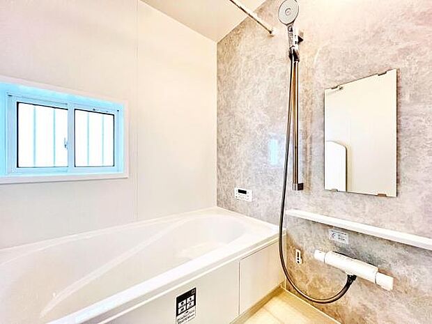 お風呂でほっとひといき。1日の疲れを癒しましょう。