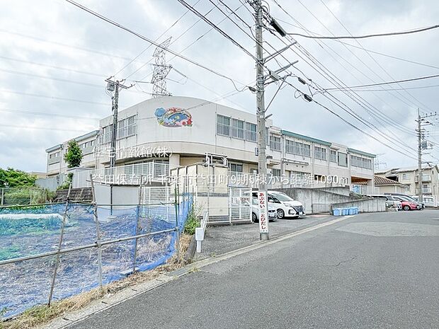 誉田保育所まで約1090m(徒歩14分)