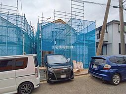 千葉県千葉市緑区誉田町1丁目