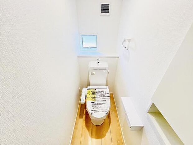 ほっと安らげるトイレ空間です。