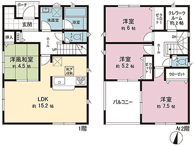 間取図です。図面と異なる場合は現況を優先させていただきます。