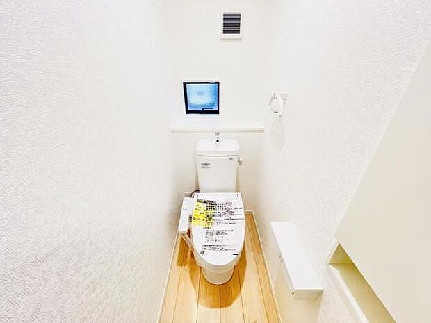 ほっと安らげるトイレ空間です。
