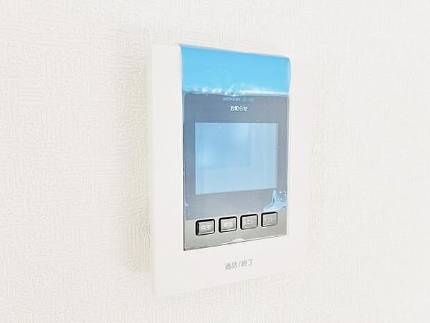 訪問者を確認できるTVモニター付きインターフォンです。