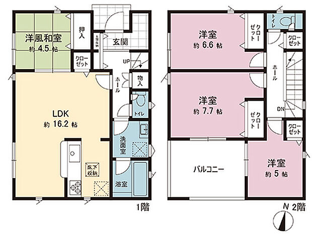 間取図です。図面と異なる場合は現況を優先させていただきます。