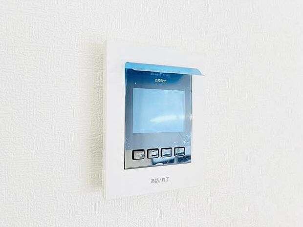 訪問者を確認できるTVモニター付きインターフォンです。