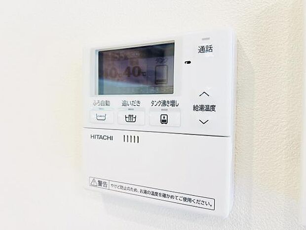 訪問者を確認できるTVモニター付きインターフォンです。