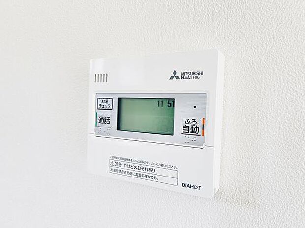 発電・温水設備のご紹介です。