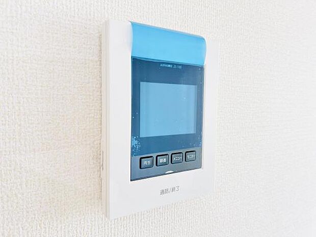 訪問者を確認できるTVモニター付きインターフォンです。