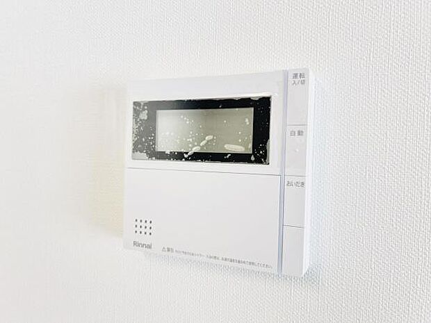 発電・温水設備のご紹介です。
