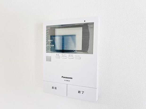 訪問者を確認できるTVモニター付きインターフォンです。