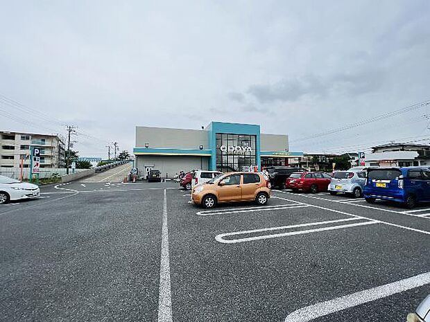 おどや 清見台店まで約330m（徒歩5分）