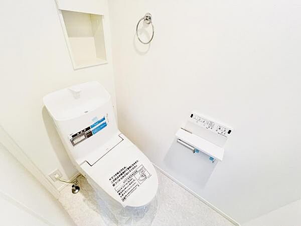 トイレを拡大表示
