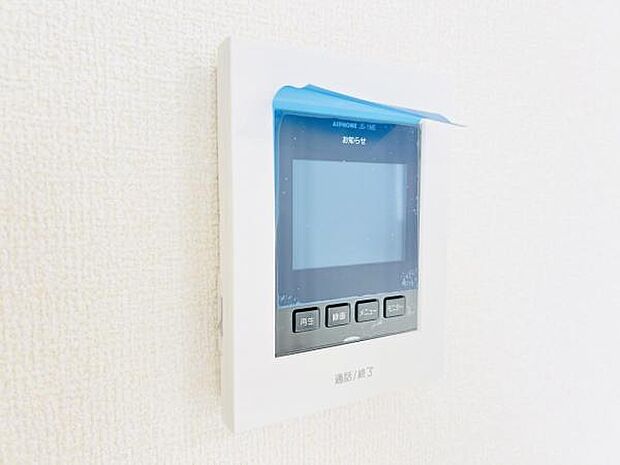 訪問者を確認できるTVモニター付きインターフォンです。