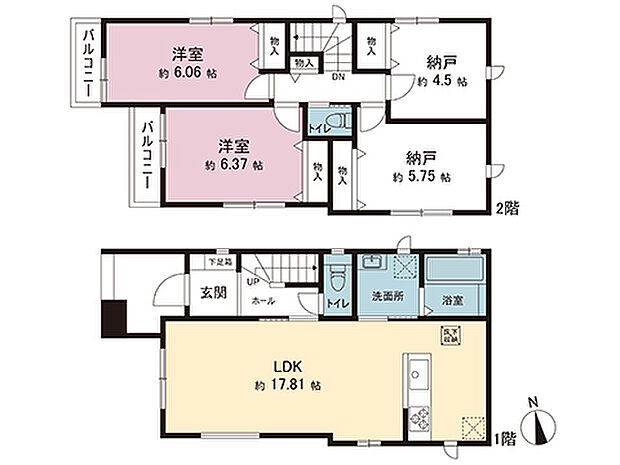 間取図です。図面と異なる場合は現況を優先させていただきます。