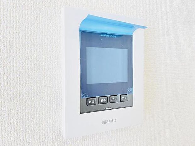 訪問者を確認できるTVモニター付きインターフォンです。