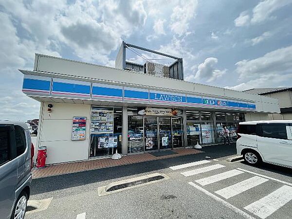 ローソン 千葉宮崎町店まで約650m（徒歩9分）