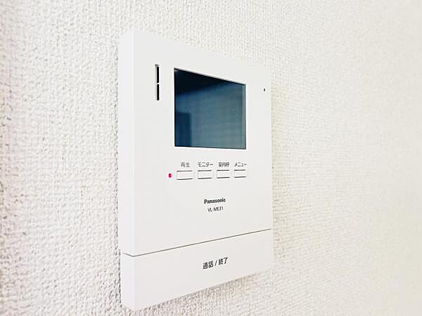 訪問者を確認できるTVモニター付きインターフォンです。