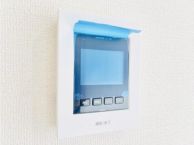 訪問者を確認できるTVモニター付きインターフォンです。
