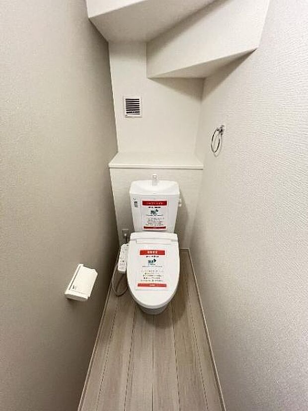 ほっと安らげるトイレ空間です。