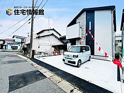 千葉県千葉市緑区誉田町2丁目