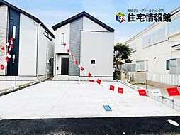 千葉県千葉市緑区誉田町2丁目