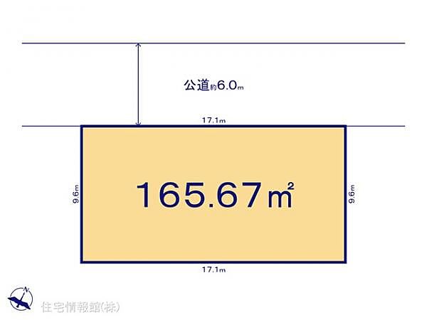区画図：312001296294