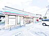 周辺：セブン-イレブン 千葉小金沢坂下店まで約880m（徒歩11分）