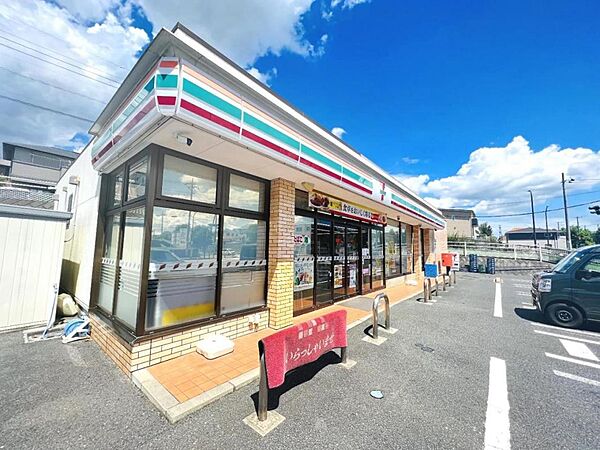 セブン-イレブン 市原ちはら台東4丁目店まで約900m（徒歩12分）