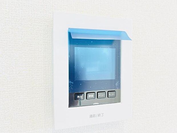 訪問者を確認できるTVモニター付きインターフォンです。