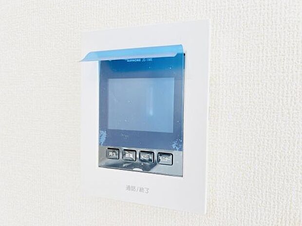 訪問者を確認できるTVモニター付きインターフォンです。