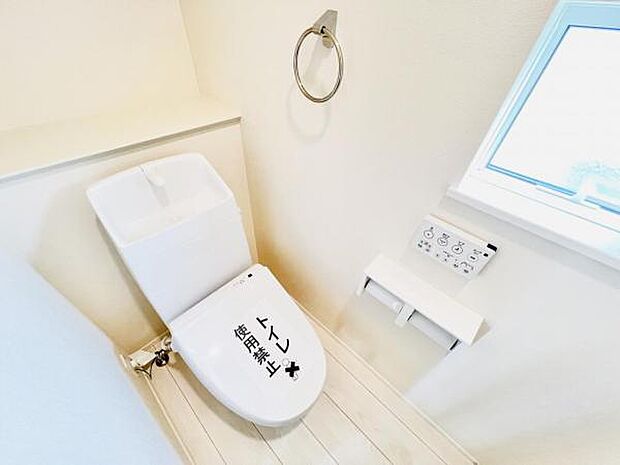 ほっと安らげるトイレ空間です。