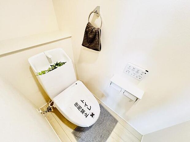 ほっと安らげるトイレ空間です。