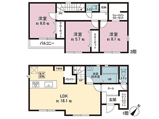 間取図です。図面と異なる場合は現況を優先させていただきます。