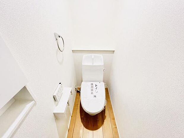 ほっと安らげるトイレ空間です。