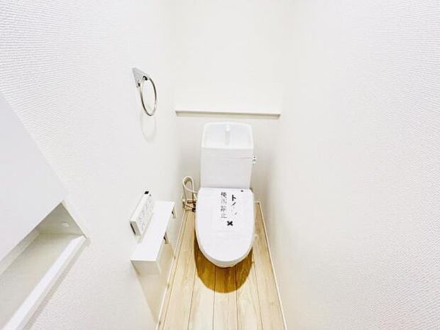ほっと安らげるトイレ空間です。