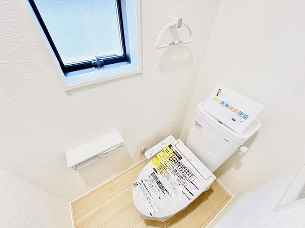ほっと安らげるトイレ空間です。