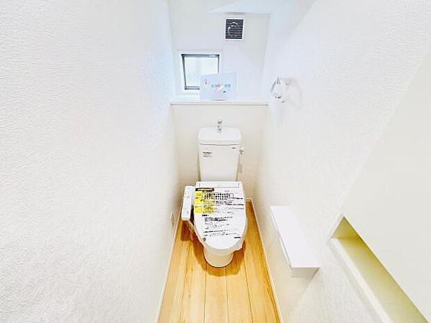 ほっと安らげるトイレ空間です。