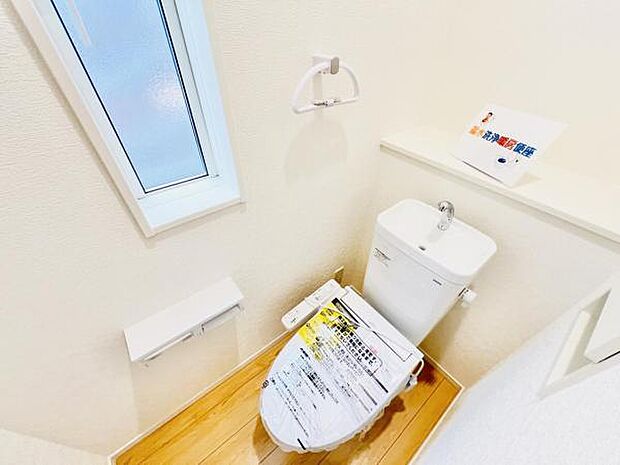 ほっと安らげるトイレ空間です。
