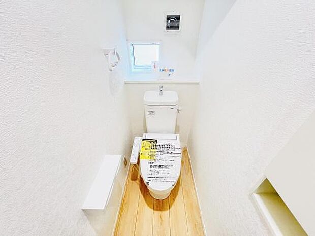 ほっと安らげるトイレ空間です。