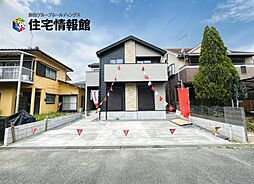 千葉県市原市君塚2丁目
