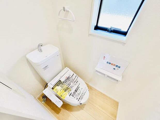 ほっと安らげるトイレ空間です。